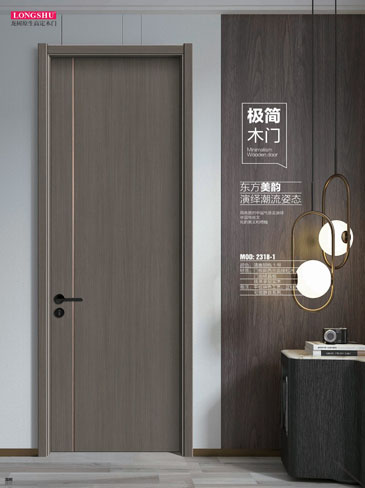 火狐干漆木门，火狐极简木门，火狐整屋门窗