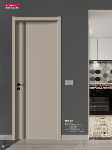 火狐干漆木门,火狐极简木门,火狐整屋门窗