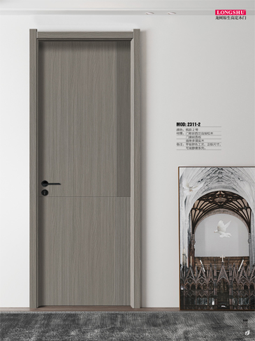 火狐干漆木门,火狐极简木门,火狐整屋门窗