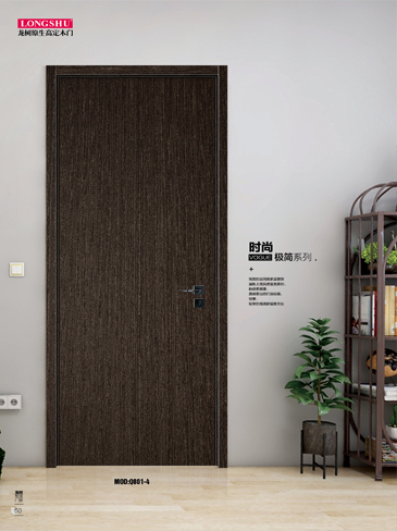 火狐烤漆木门,火狐原生高定木门,火狐整屋门窗,火狐木门