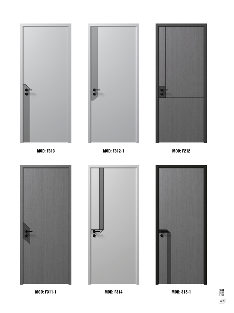 火狐烤漆木门,火狐原生高定木门,火狐整屋门窗,火狐木门