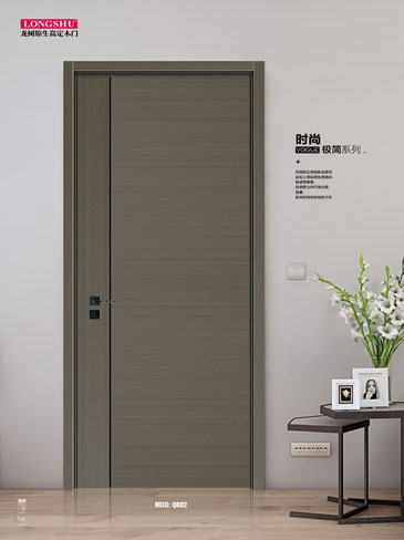 火狐烤漆木门,火狐原生高定木门,火狐整屋门窗,火狐木门