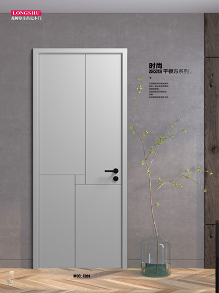 火狐烤漆木门,火狐原生高定木门,火狐整屋门窗,火狐木门