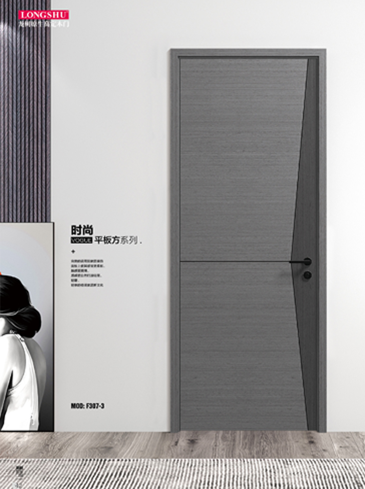 火狐烤漆木门,火狐原生高定木门,火狐整屋门窗,火狐木门