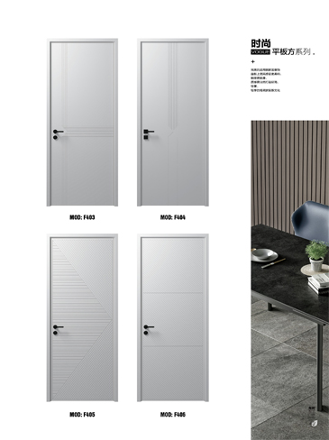 火狐烤漆木门,火狐原生高定木门,火狐整屋门窗,火狐木门