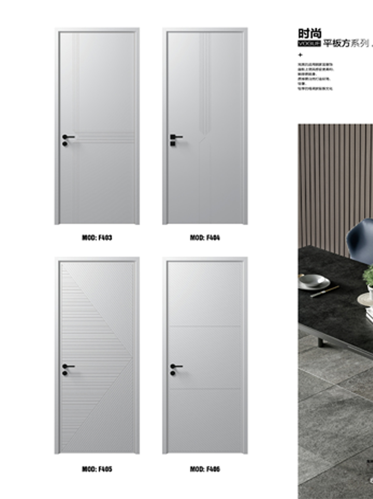 火狐烤漆木门,火狐原生高定木门,火狐整屋门窗,火狐木门