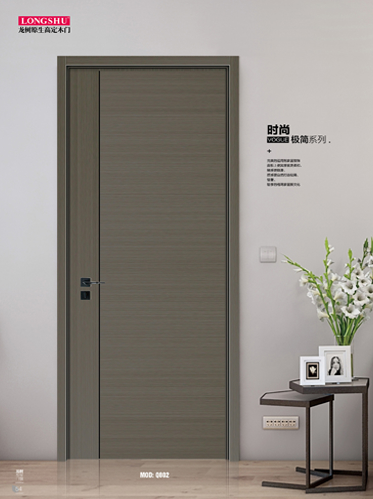 火狐烤漆木门,火狐原生高定木门,火狐整屋门窗,火狐木门