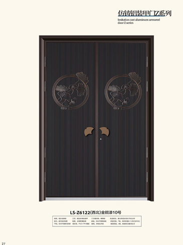 火狐非标大门，火狐整屋门窗，火狐入户门