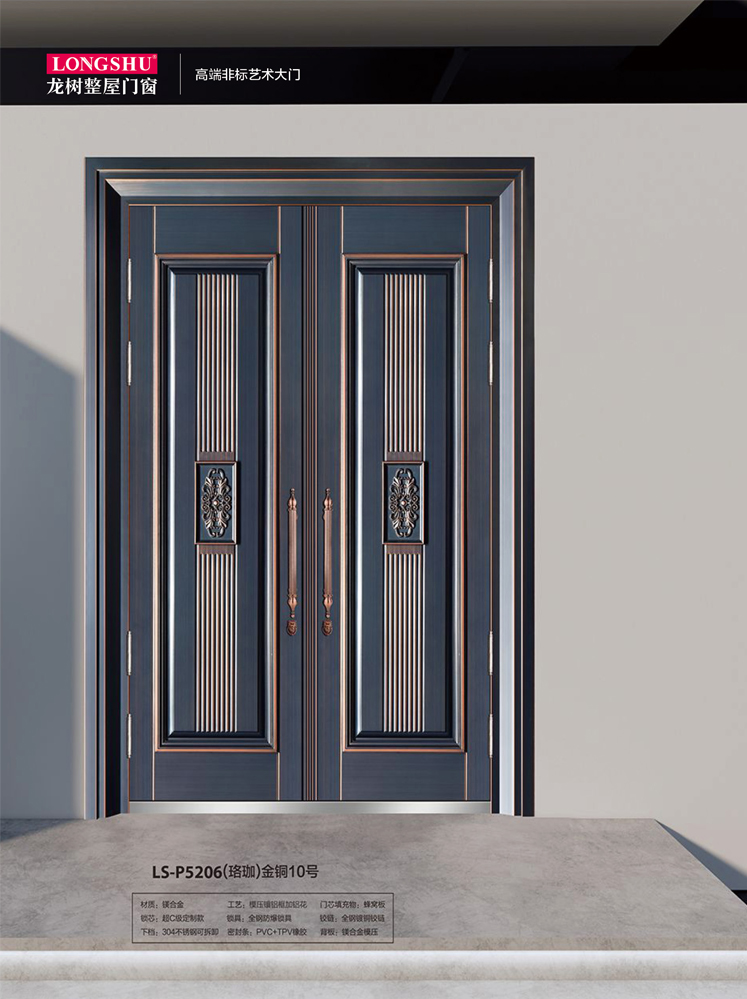 火狐非标大门，火狐整屋门窗，火狐入户门