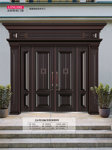 火狐非标大门，火狐整屋门窗，火狐入户门