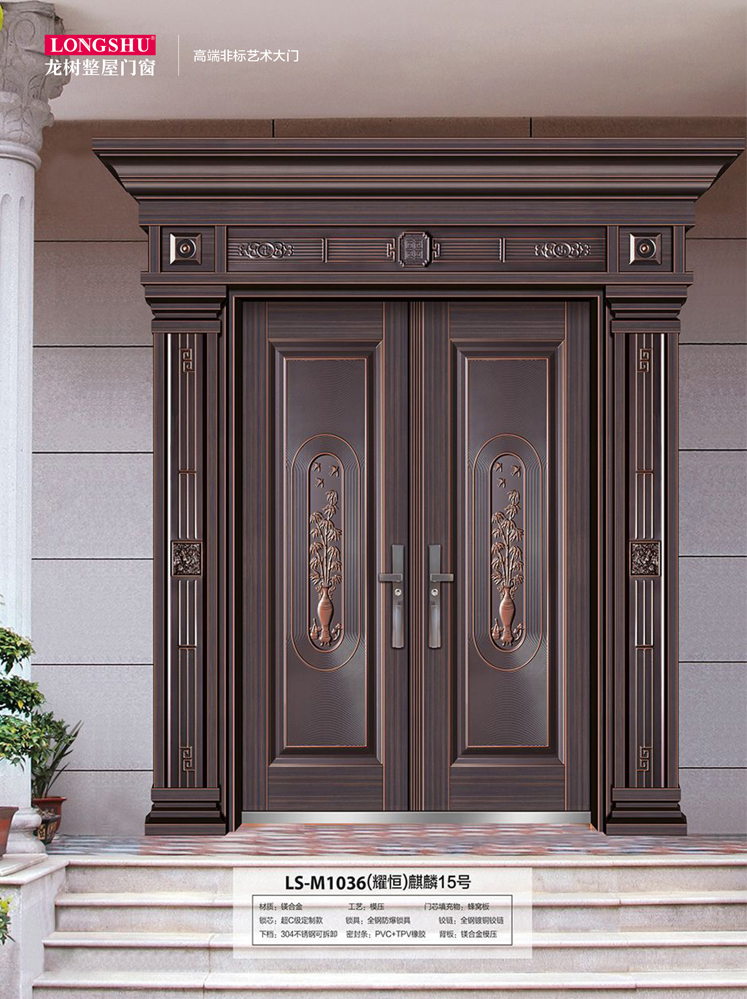 火狐非标大门，火狐整屋门窗，火狐入户门