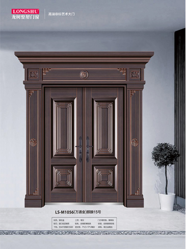 火狐非标大门，火狐整屋门窗，火狐入户门