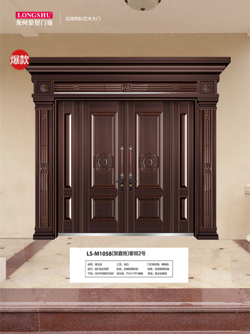 火狐非标大门，火狐整屋门窗，火狐入户门