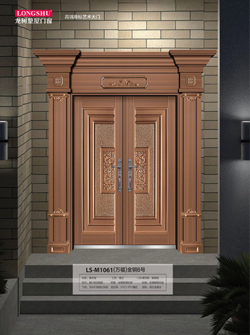 火狐非标大门，火狐整屋门窗，火狐入户门