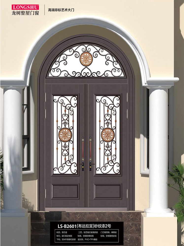 火狐非标大门，火狐整屋门窗，火狐入户门