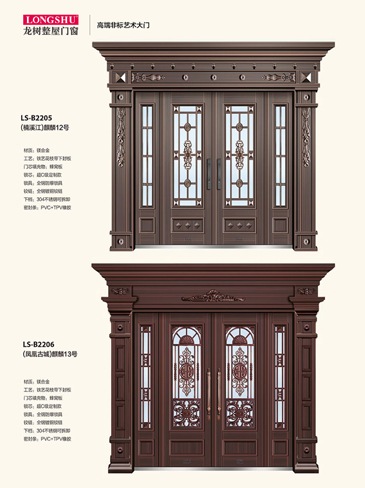 火狐非标大门，火狐整屋门窗，火狐入户门