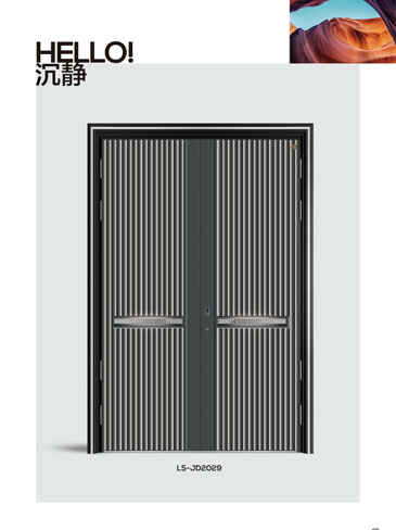 火狐精雕铸铝门，火狐整屋门窗，火狐入户门