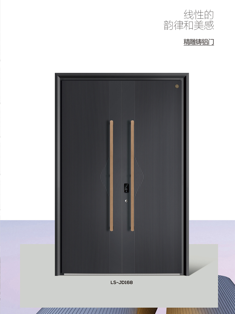 火狐精雕铸铝门，火狐整屋门窗，火狐入户门