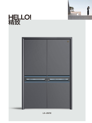 火狐精雕铸铝门，火狐整屋门窗，火狐入户门