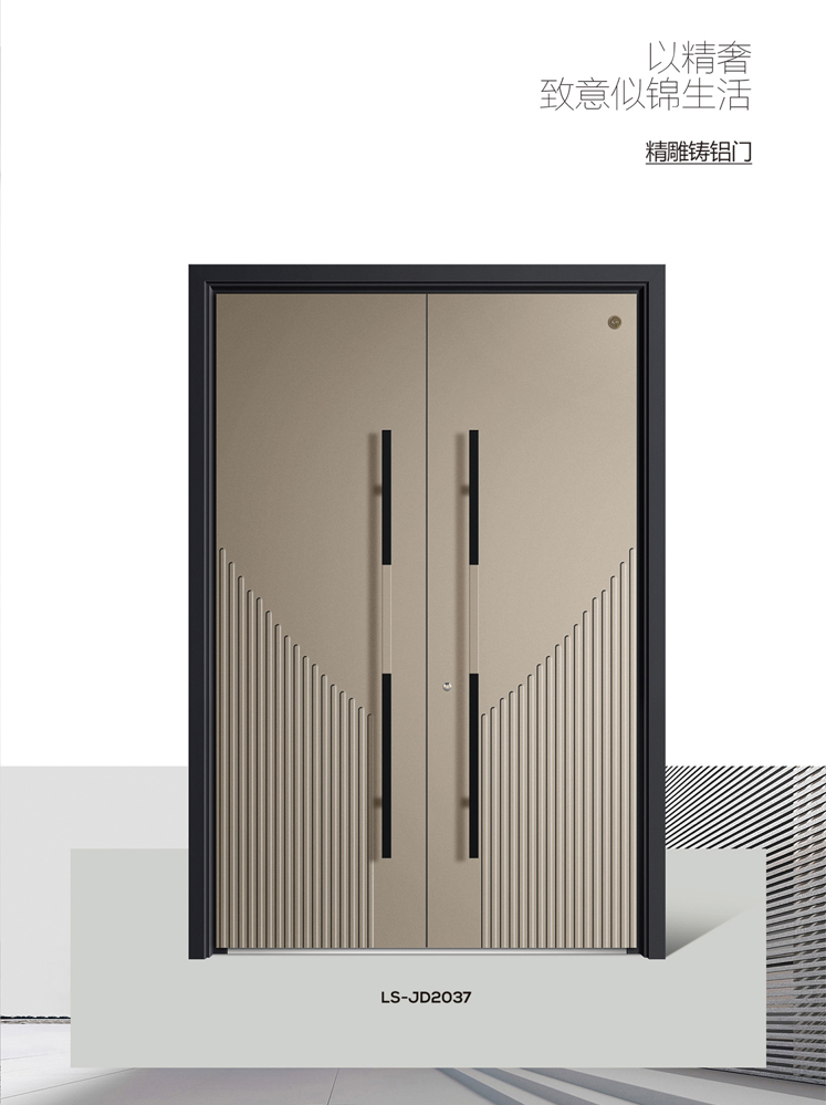 火狐精雕铸铝门，火狐整屋门窗，火狐入户门