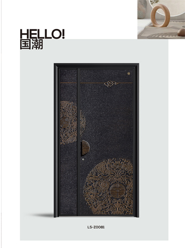 火狐精雕铸铝门，火狐整屋门窗，火狐入户门