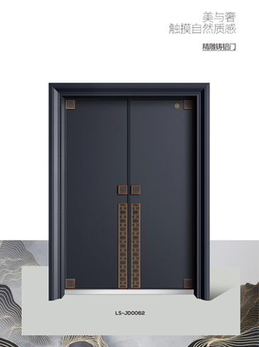 火狐精雕铸铝门，火狐整屋门窗，火狐入户门