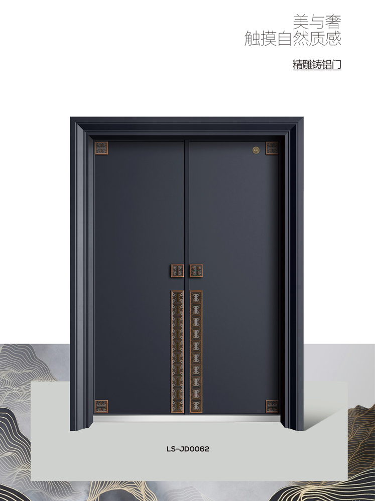 火狐精雕铸铝门，火狐整屋门窗，火狐入户门