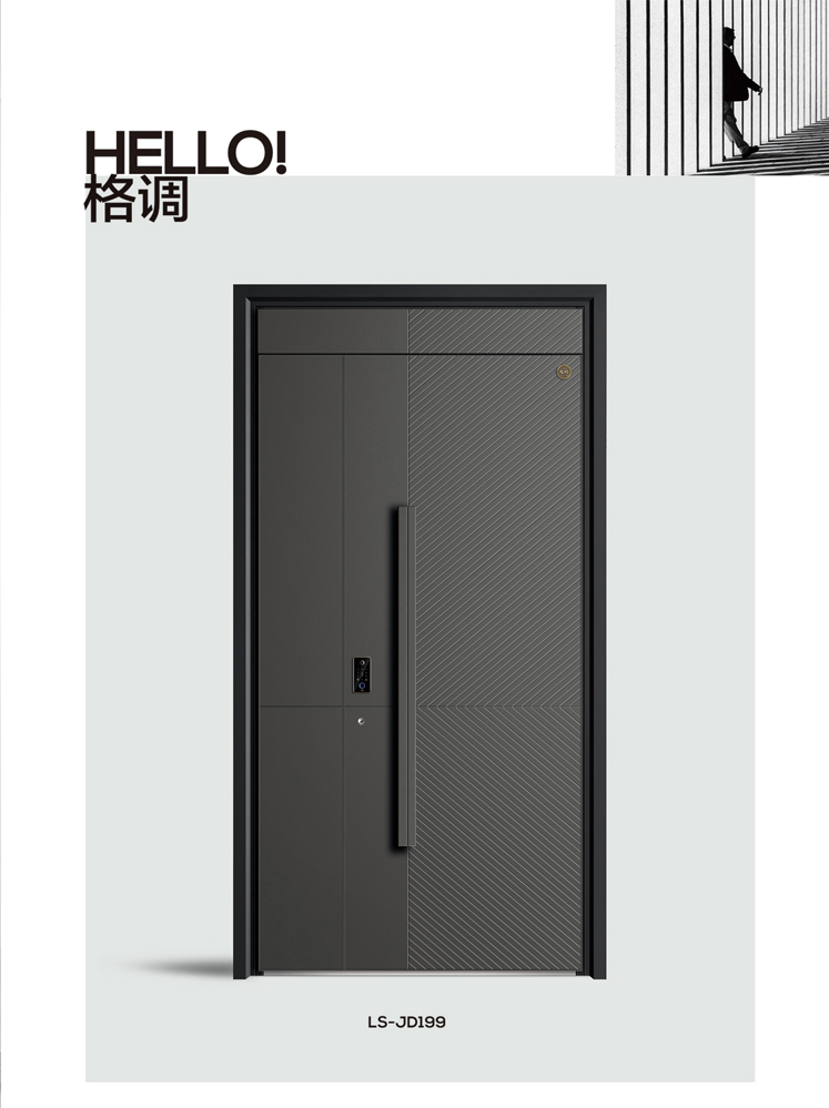 火狐精雕铸铝门，火狐整屋门窗，火狐入户门