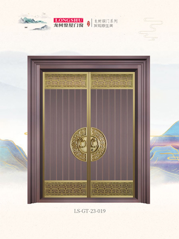 火狐艺术铜门，火狐整屋门窗，火狐纯铜门