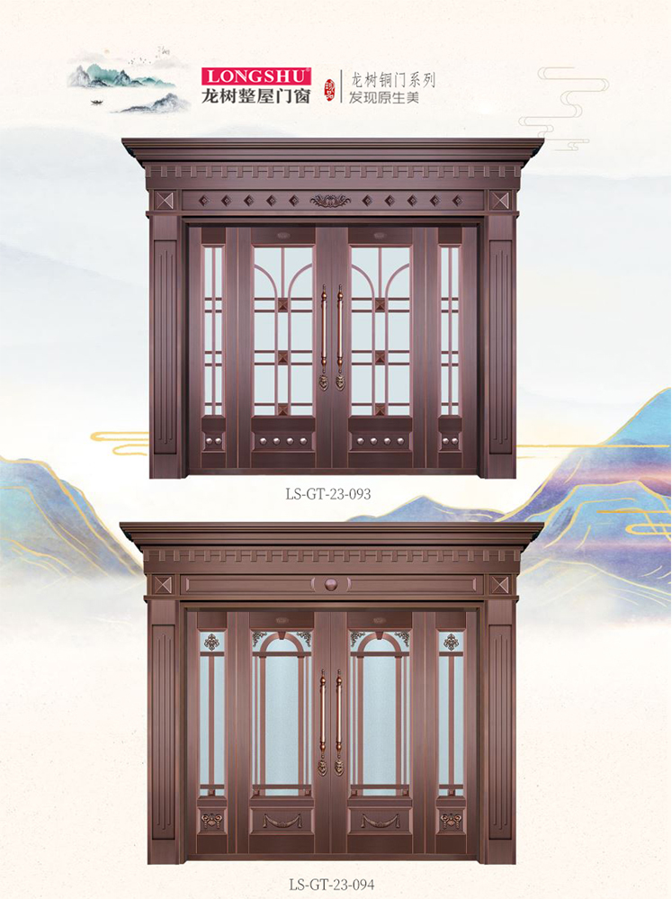 火狐艺术铜门，火狐整屋门窗，火狐纯铜门
