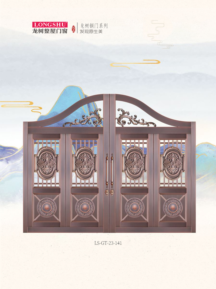 火狐艺术铜门，火狐整屋门窗，火狐纯铜门