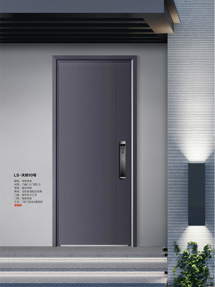 火狐安全门，火狐整屋门窗，火狐入户门