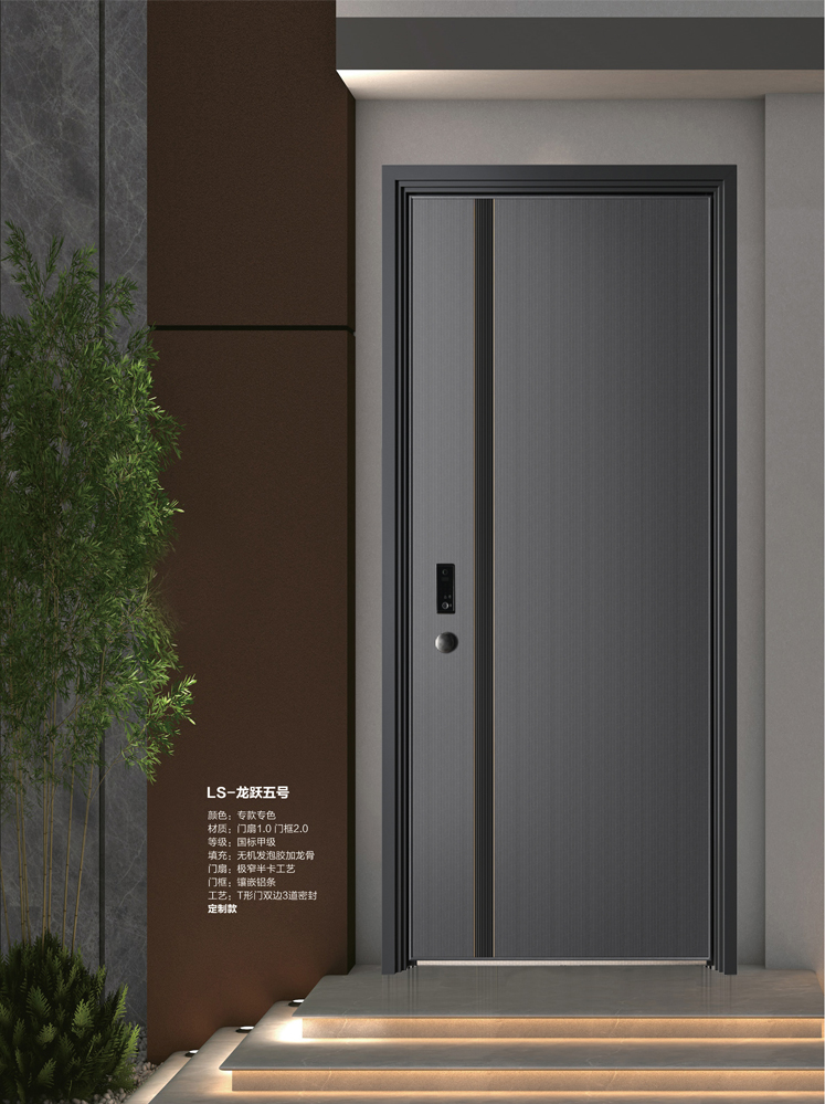 火狐安全门，火狐整屋门窗，火狐入户门