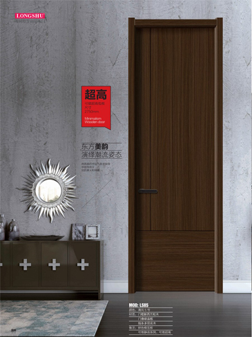 火狐干漆木门，火狐极简木门，火狐整屋门窗