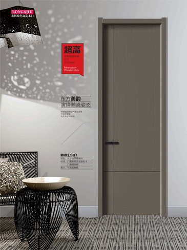 火狐干漆木门，火狐极简木门，火狐整屋门窗